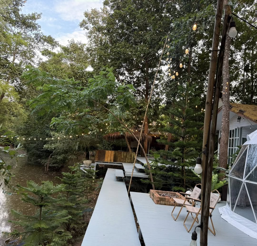 ก้อง ห้วยไร่