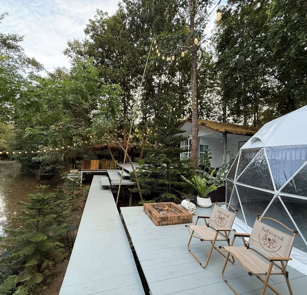 ก้อง ห้วยไร่