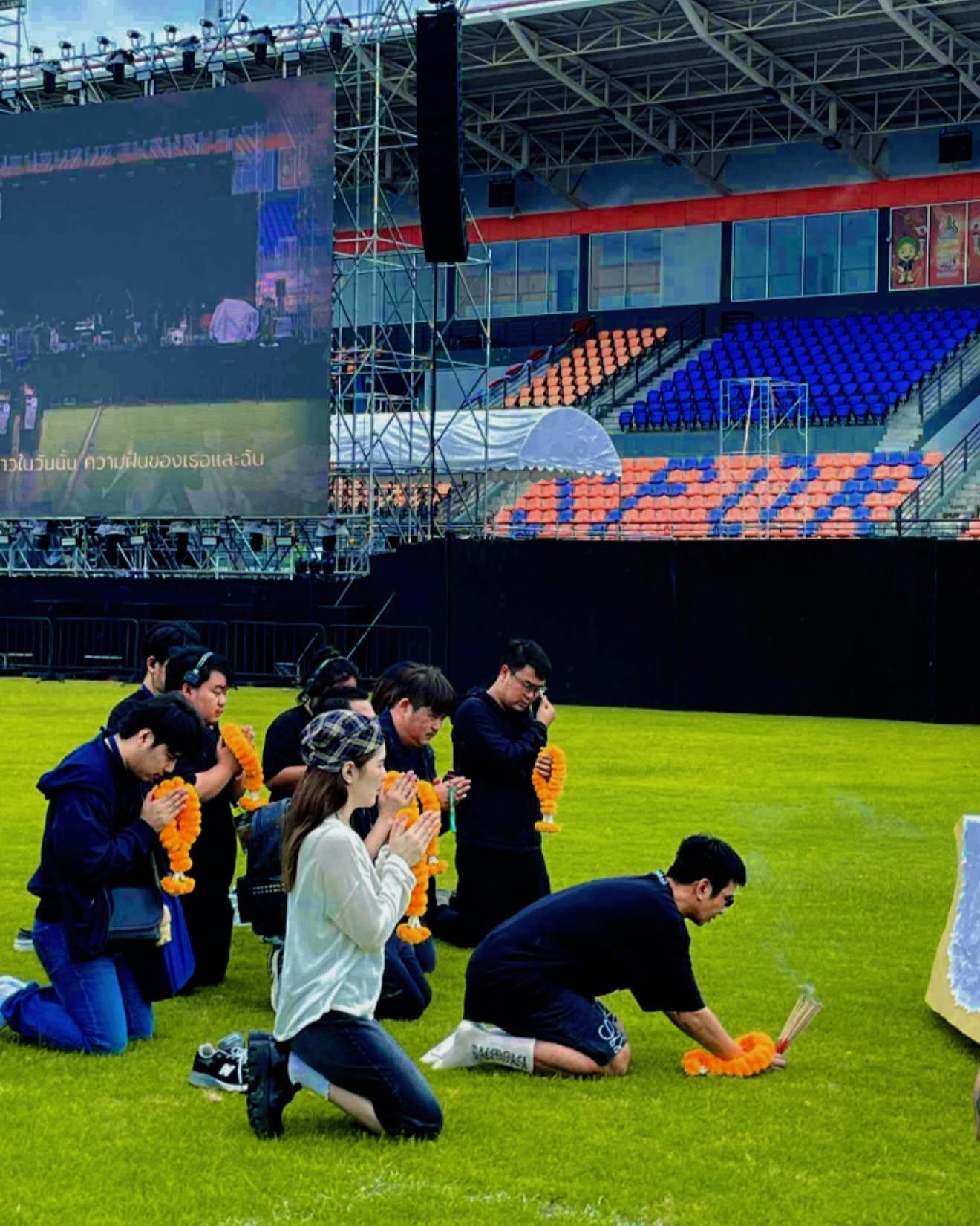 ก้อง ห้วยไร่