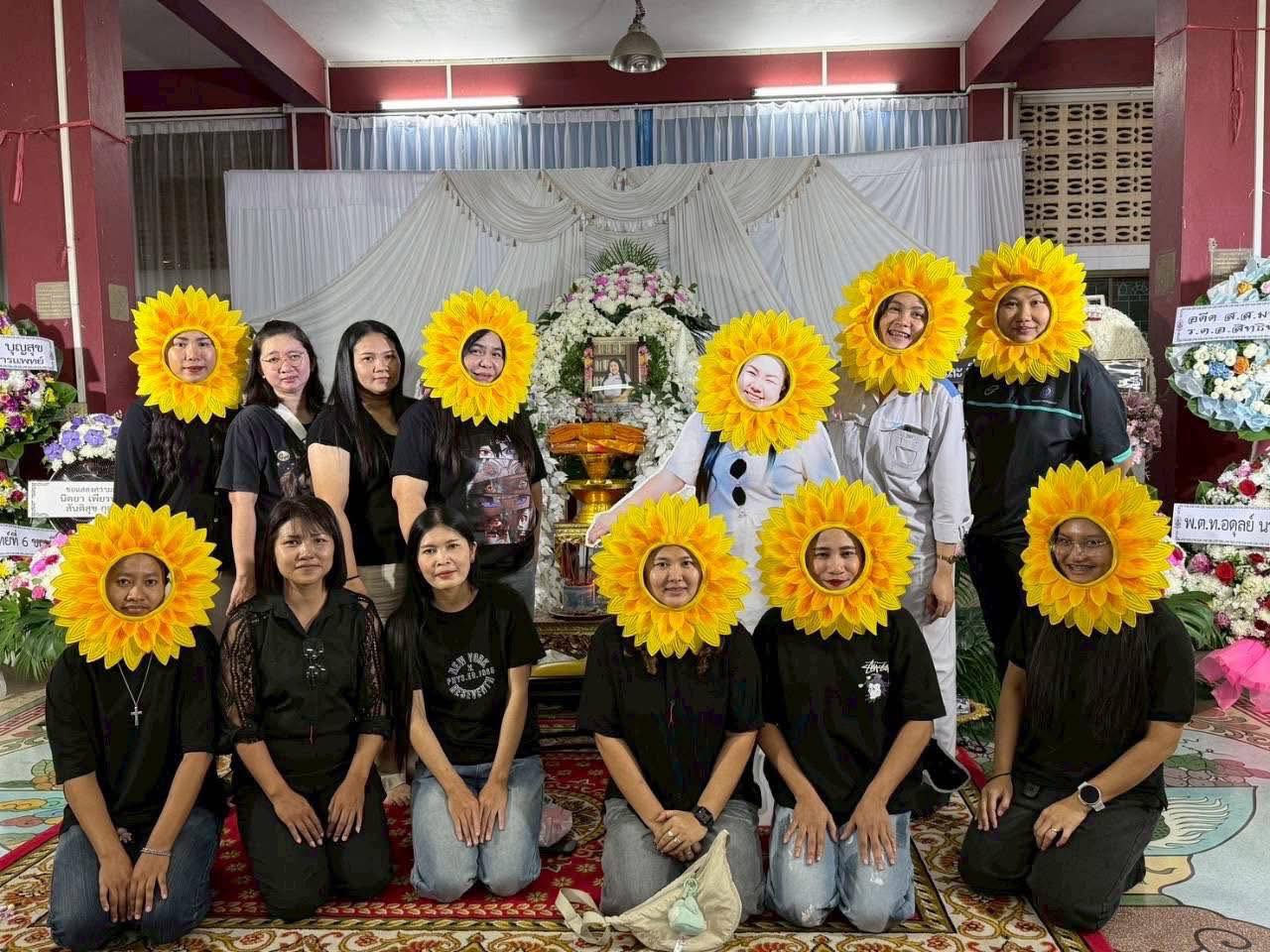 ก้อง ห้วยไร่