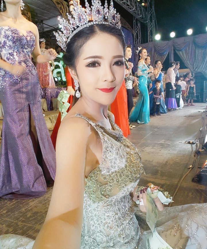 ก้อง ห้วยไร่