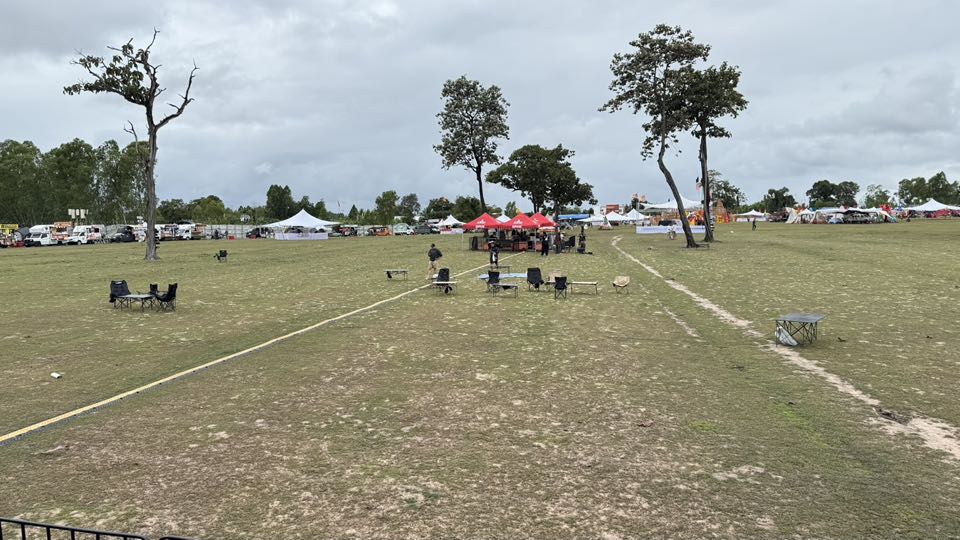 ก้อง ห้วยไร่