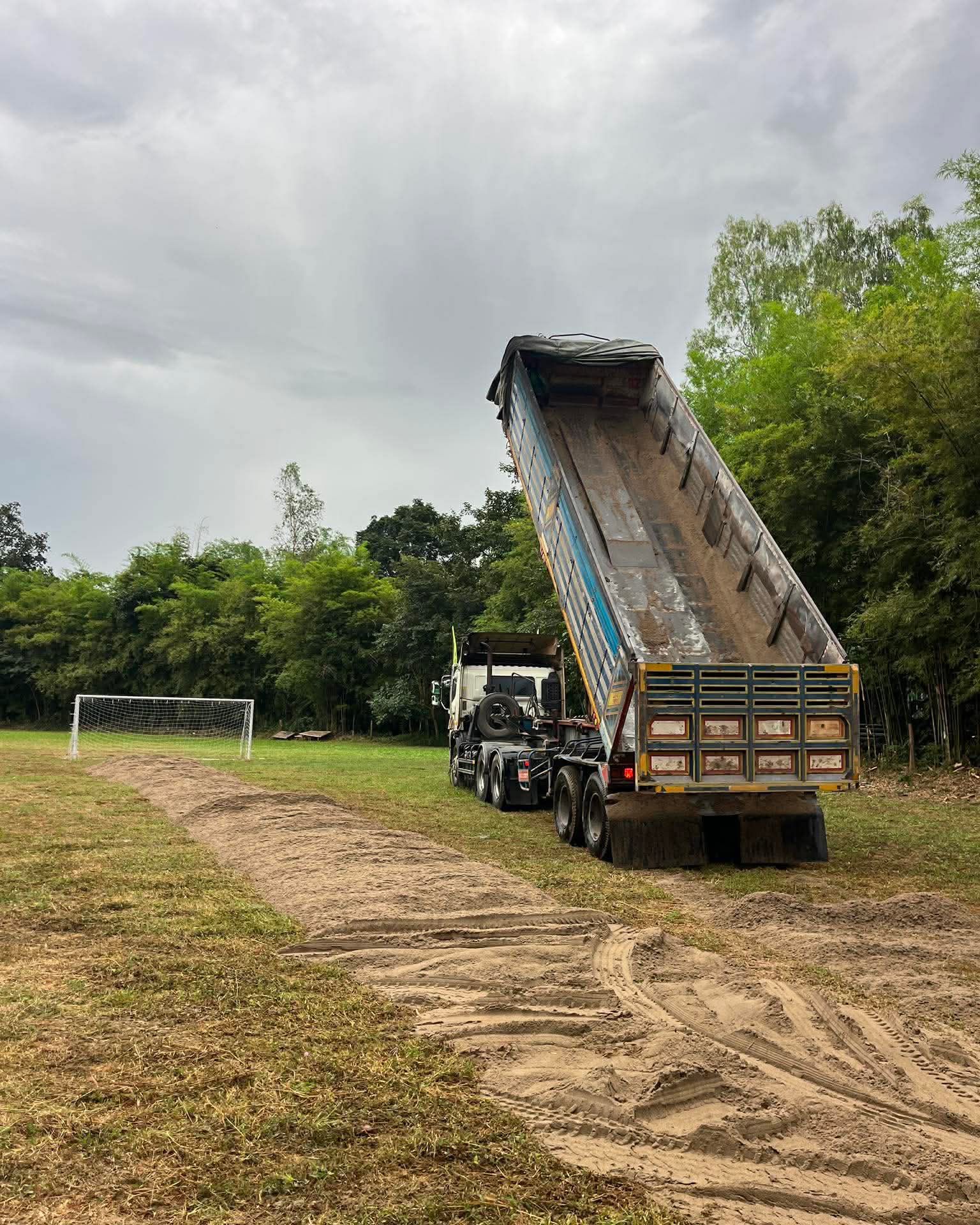 ก้อง ห้วยไร่