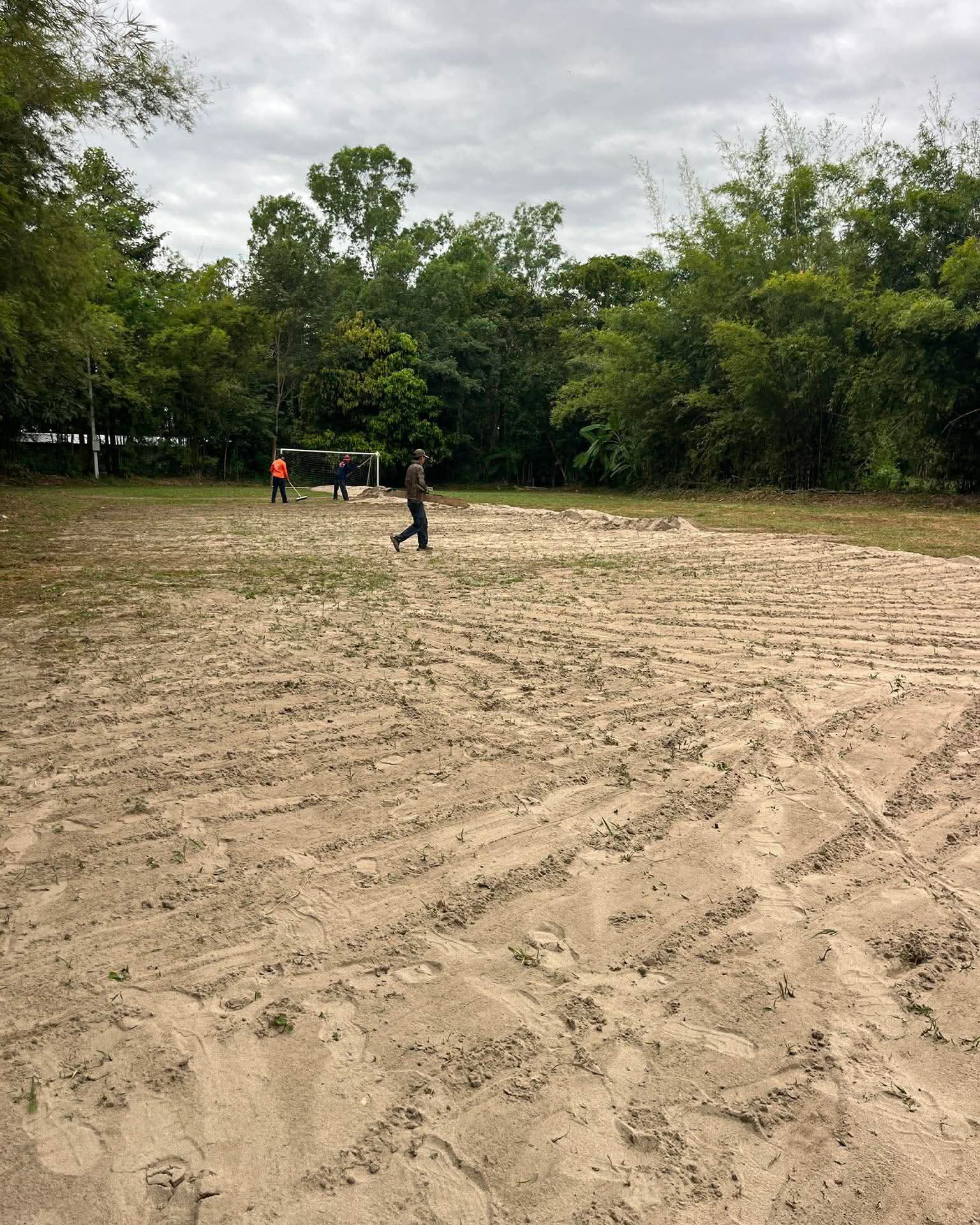 ก้อง ห้วยไร่