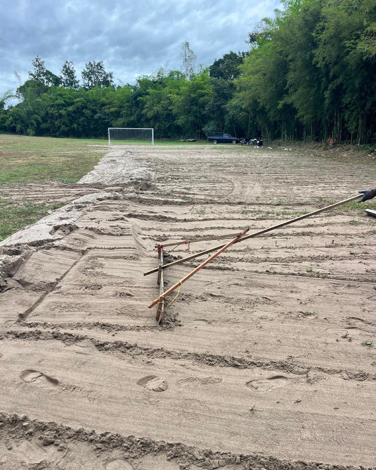 ก้อง ห้วยไร่