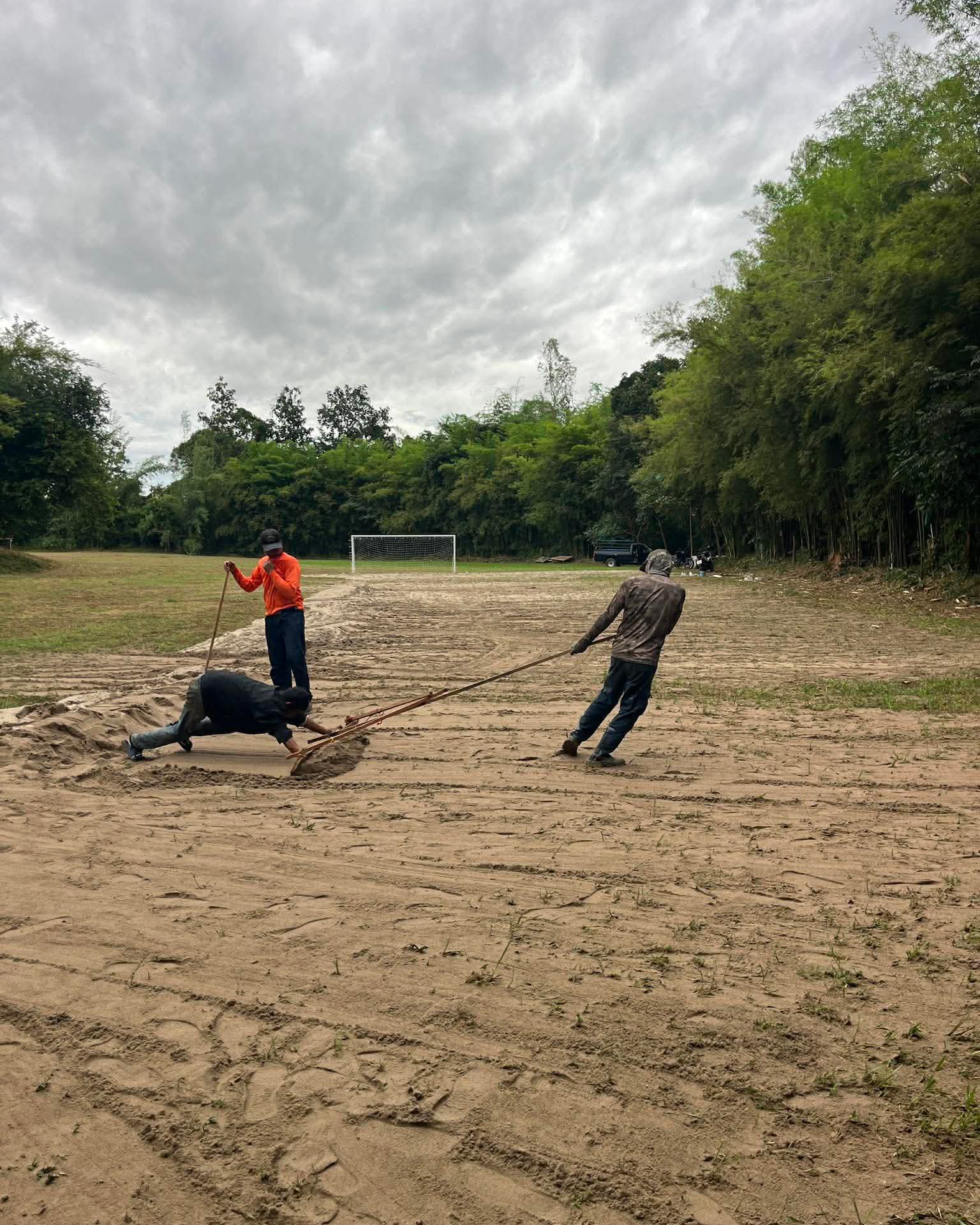 ก้อง ห้วยไร่