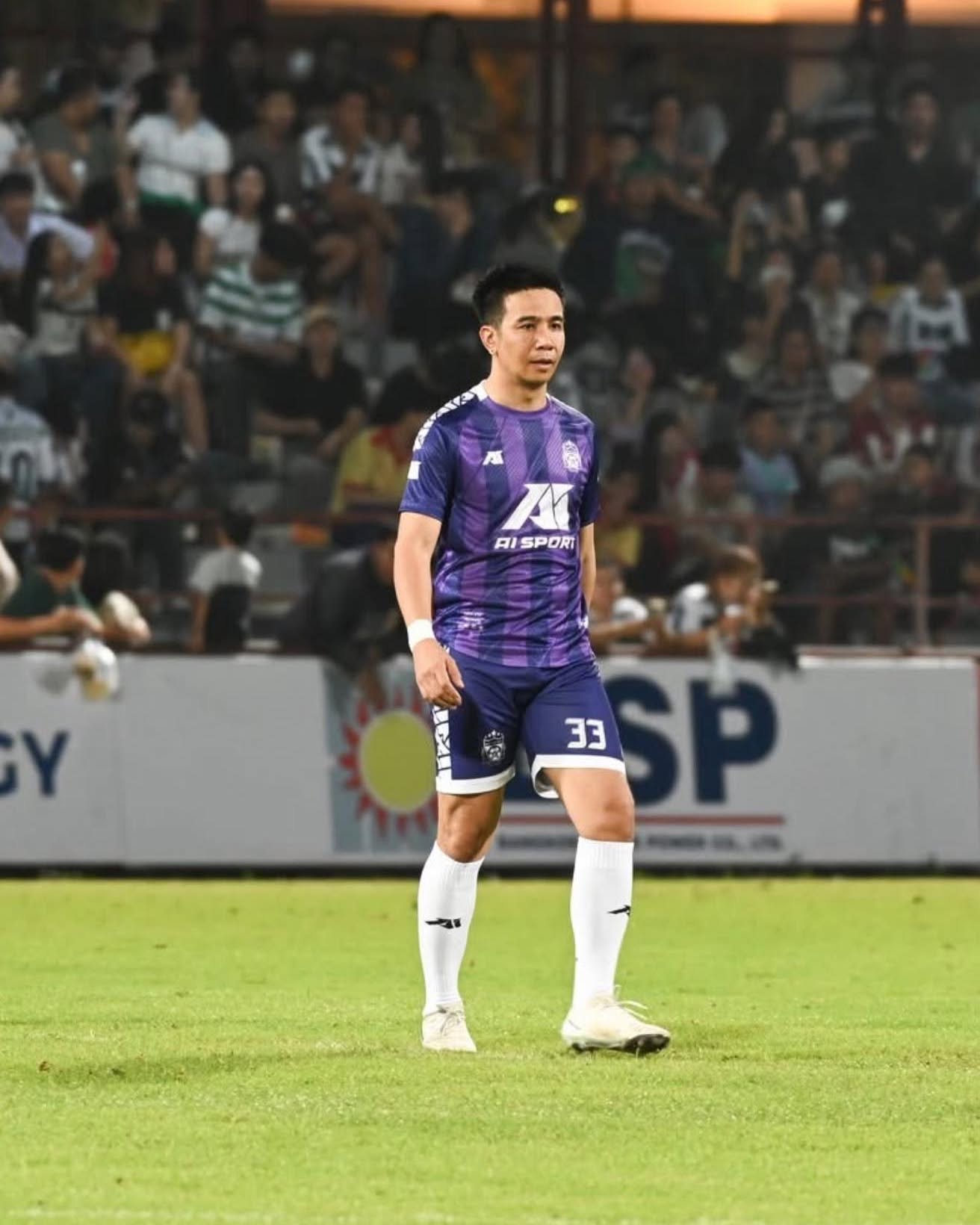 ก้อง ห้วยไร่