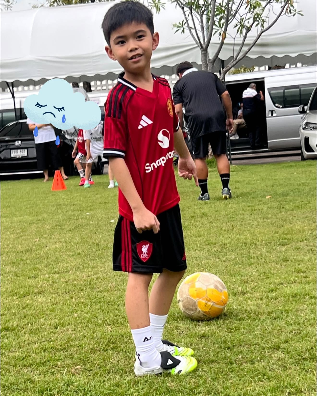 ก้อง ห้วยไร่