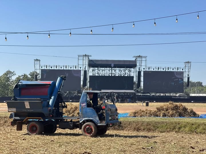 ก้อง ห้วยไร่