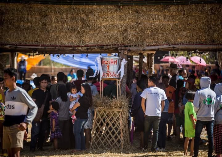 ก้อง ห้วยไร่