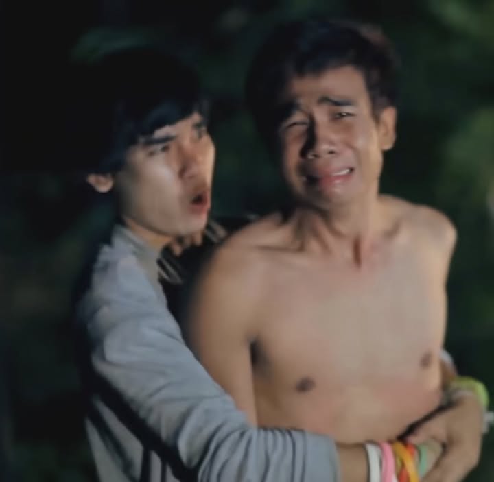 ก้อง ห้วยไร่