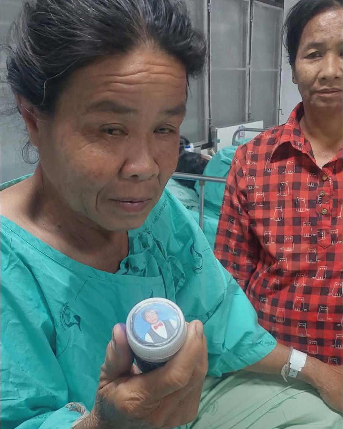 ก้อง ห้วยไร่