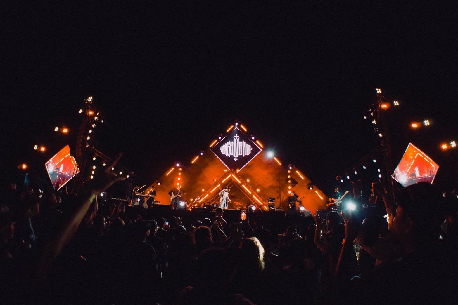 ก้อง ห้วยไร่