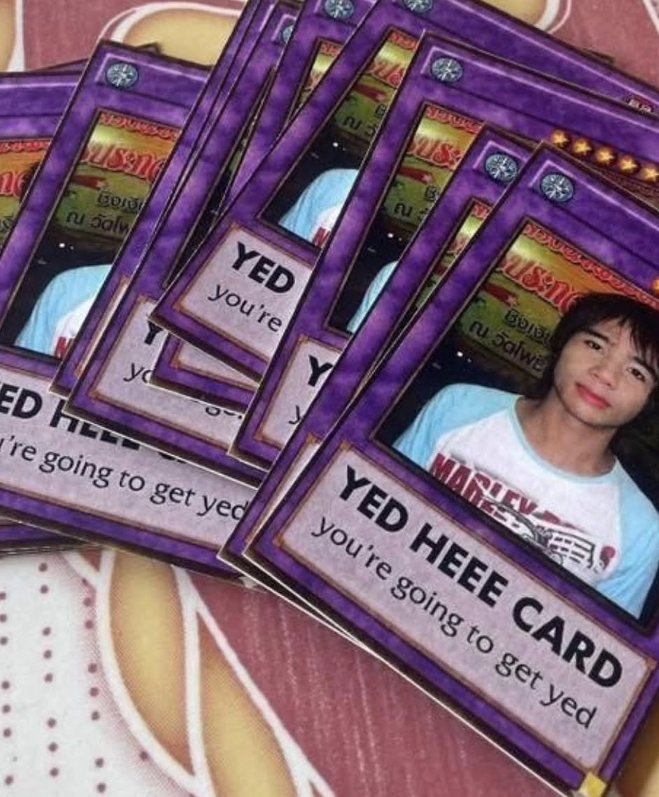 ก้อง ห้วยไร่