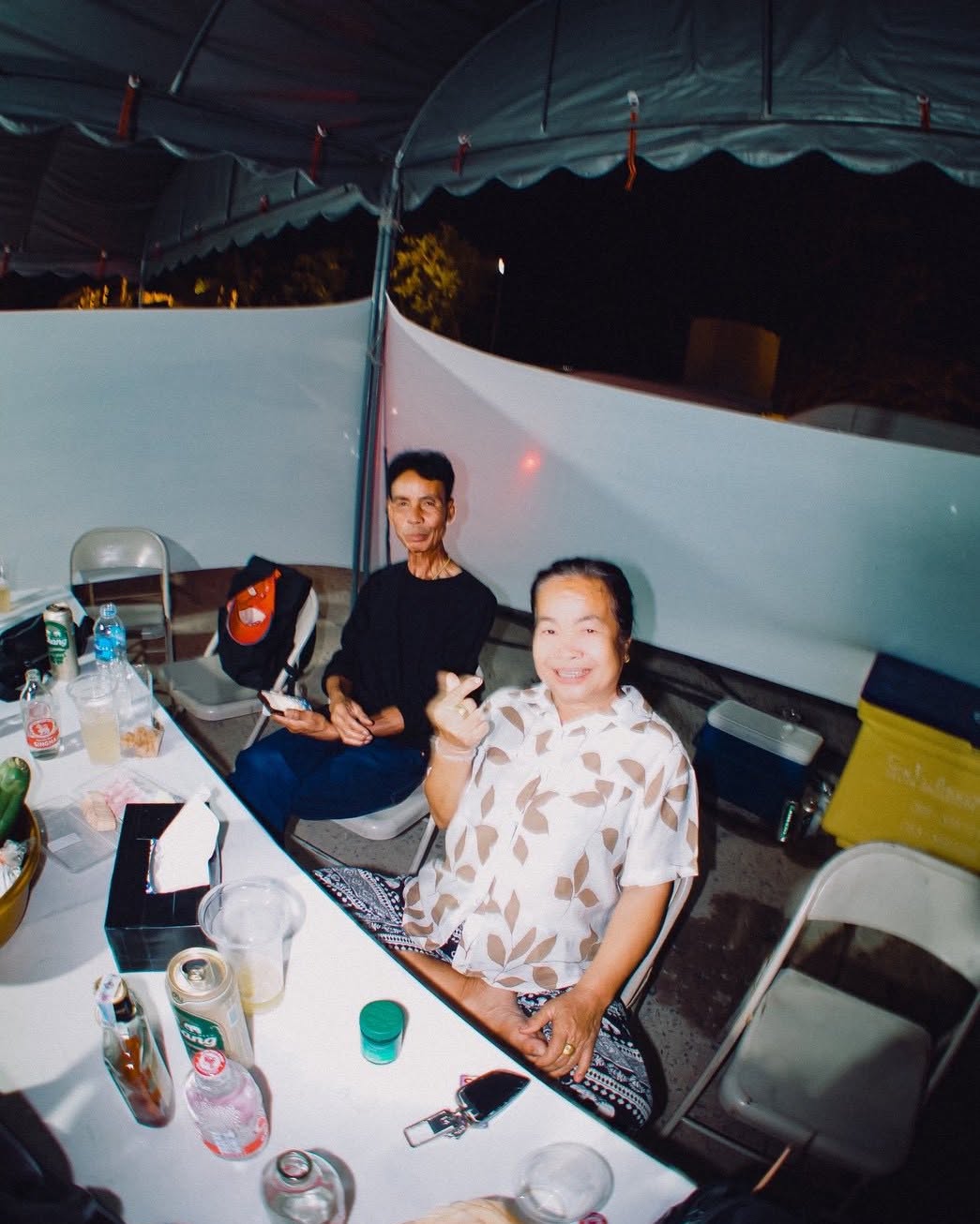 ก้อง ห้วยไร่