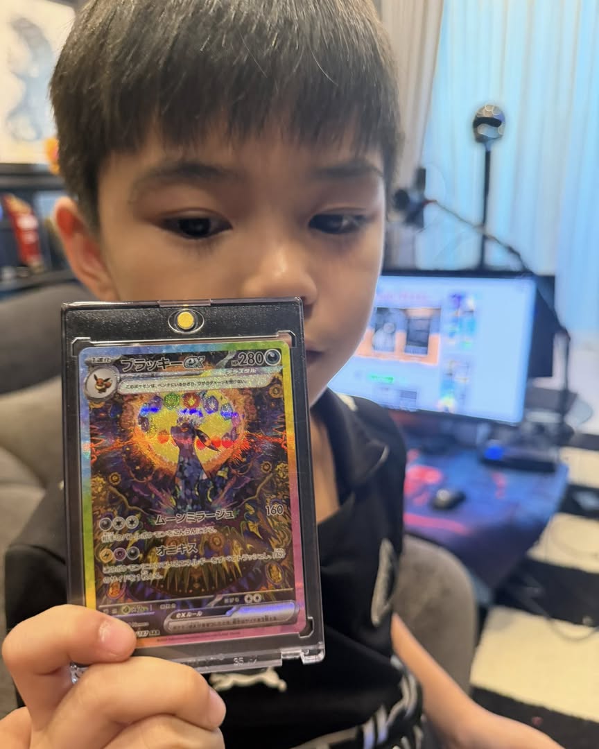 ก้อง ห้วยไร่