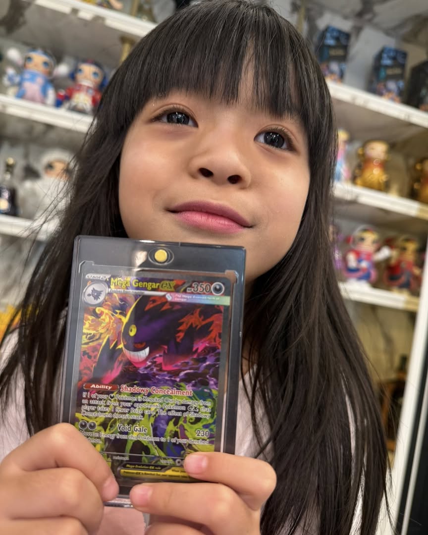 ก้อง ห้วยไร่