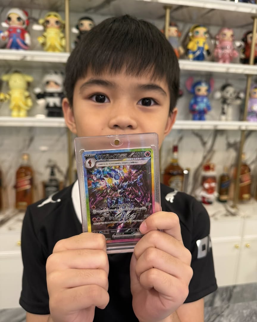 ก้อง ห้วยไร่