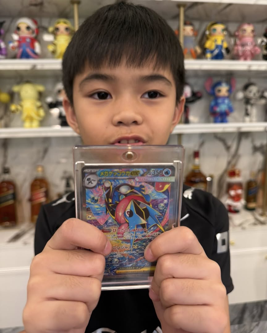 ก้อง ห้วยไร่