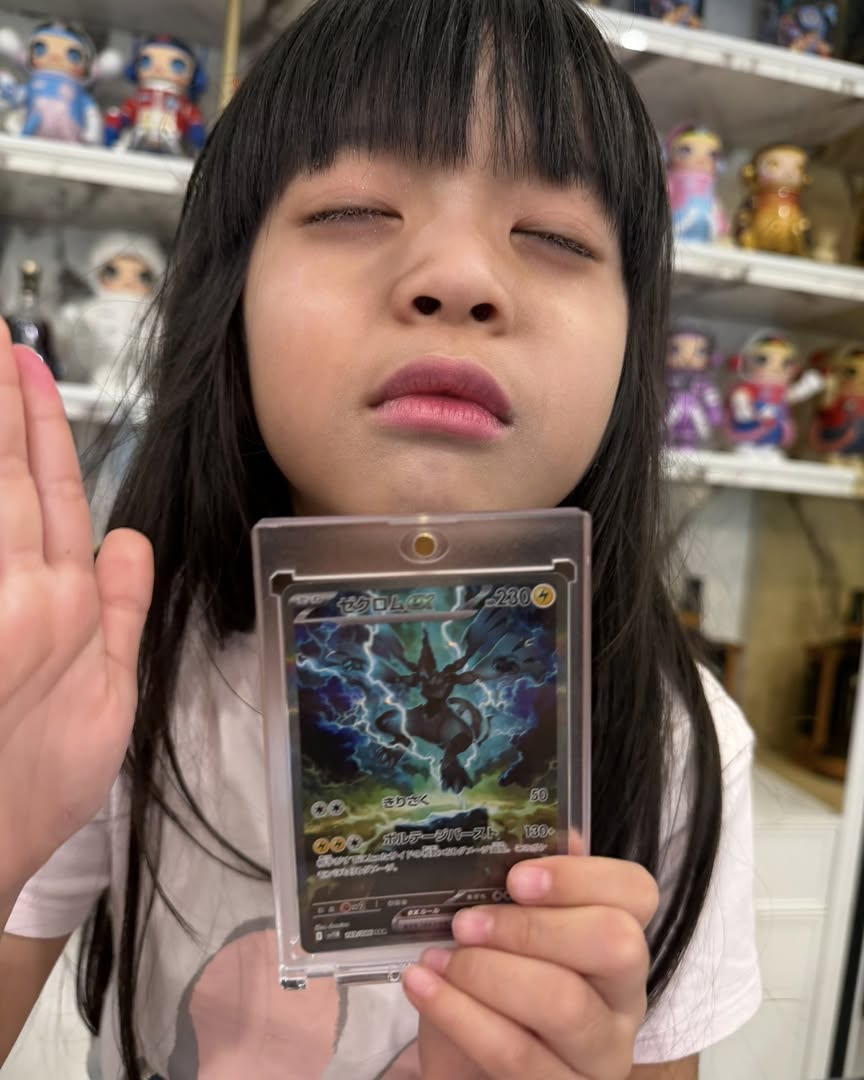 ก้อง ห้วยไร่