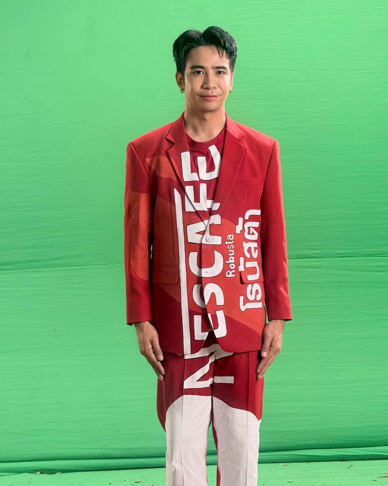 ก้อง ห้วยไร่