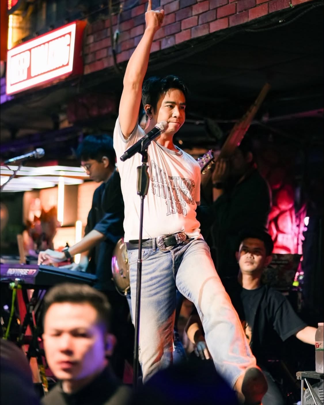 ก้อง ห้วยไร่