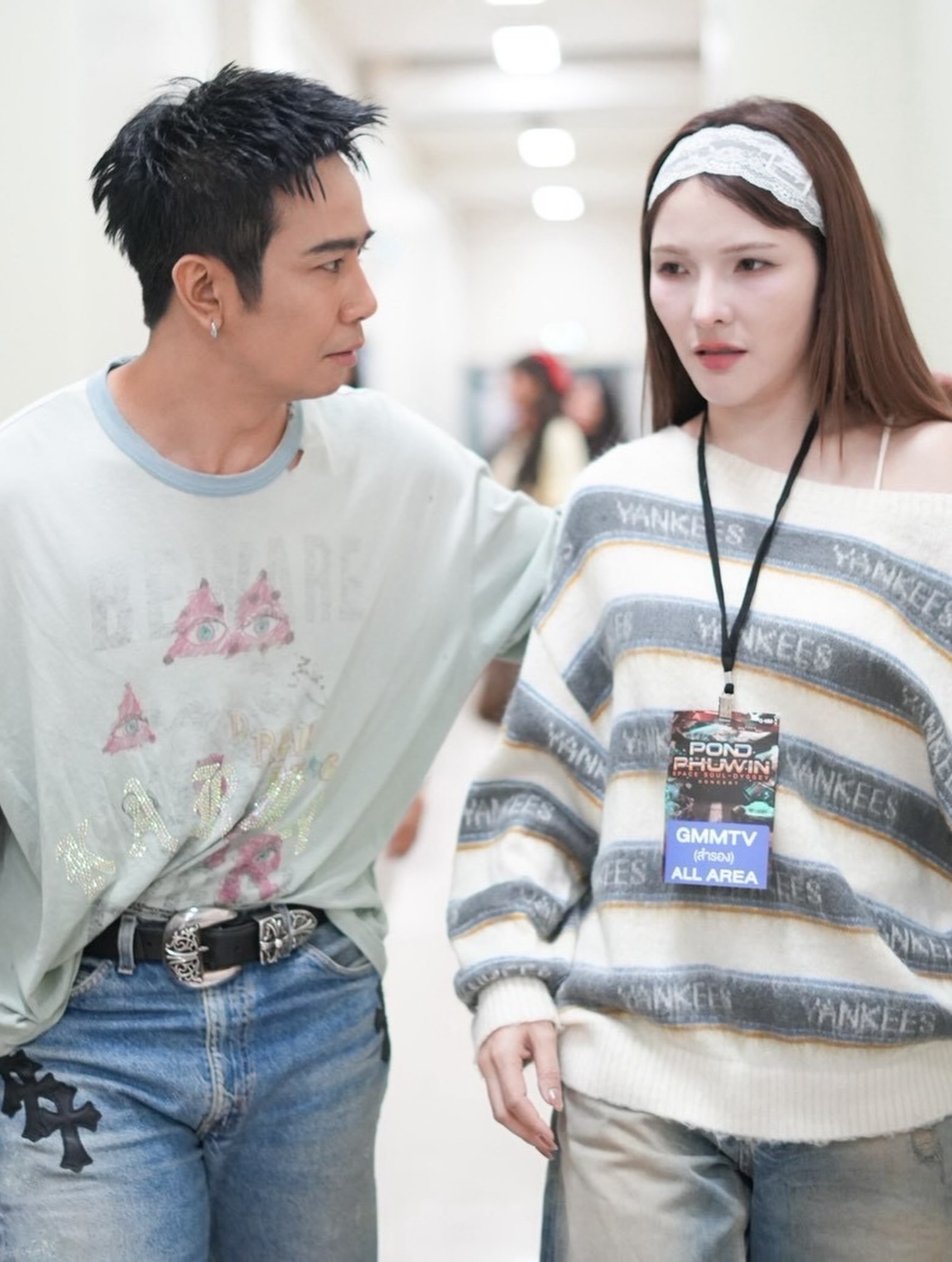 ก้อง ห้วยไร่