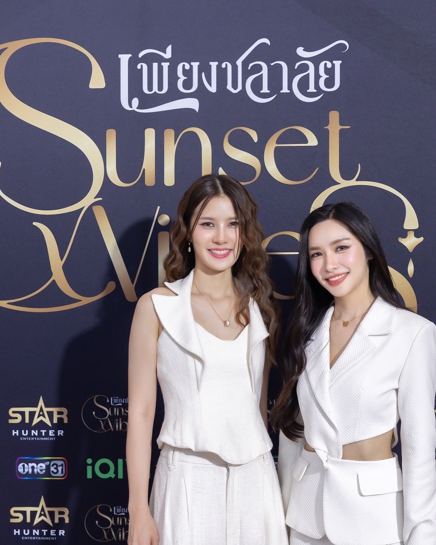 ลูกแก้ว - กมลลักษณ์ แสงทรัพย์สิน