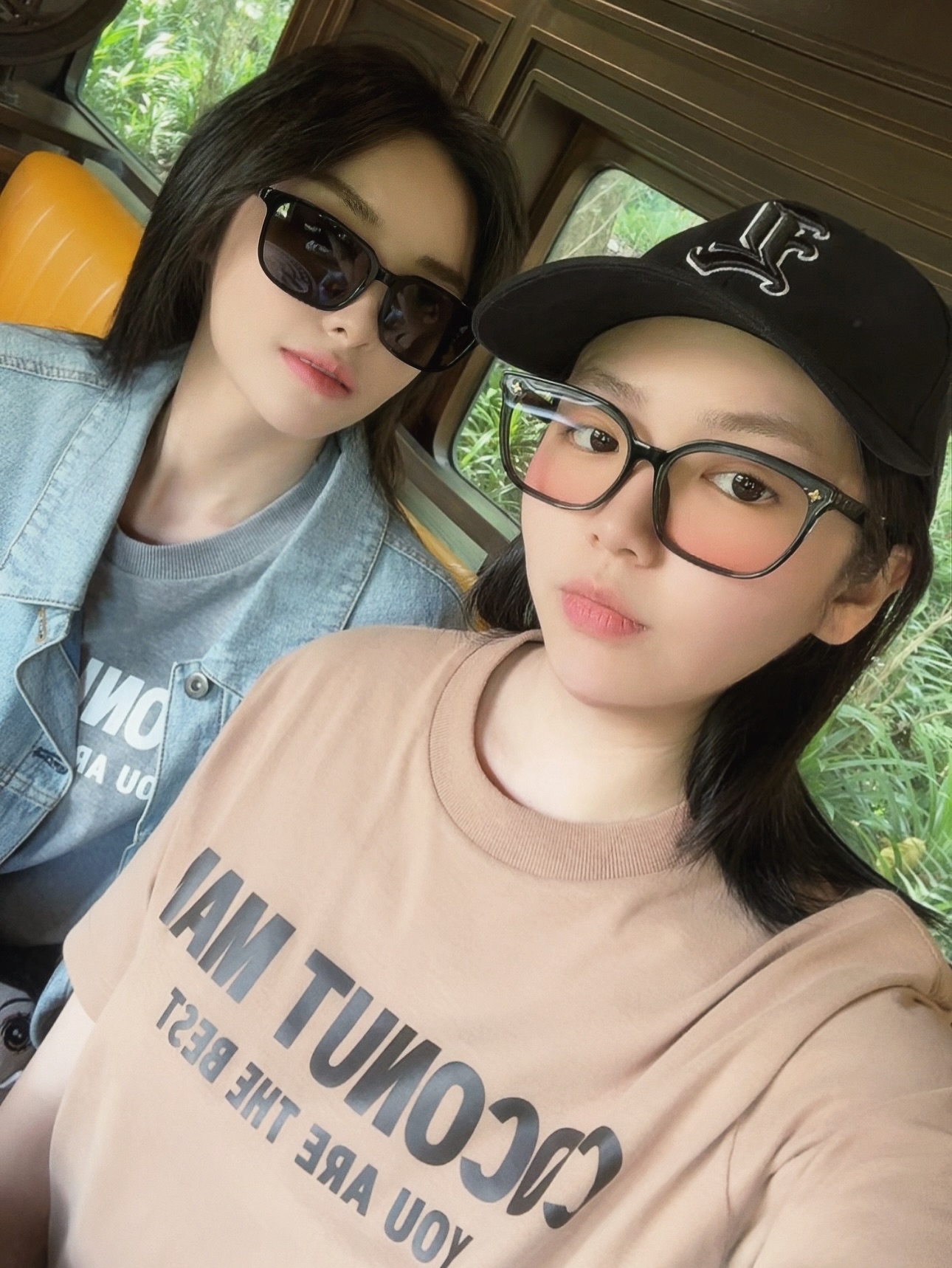 ลูกแก้ว - กมลลักษณ์ แสงทรัพย์สิน