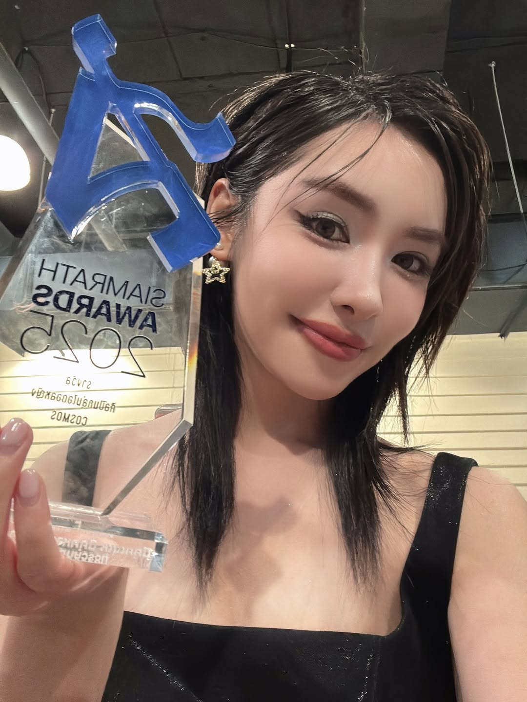 ลูกแก้ว - กมลลักษณ์ แสงทรัพย์สิน