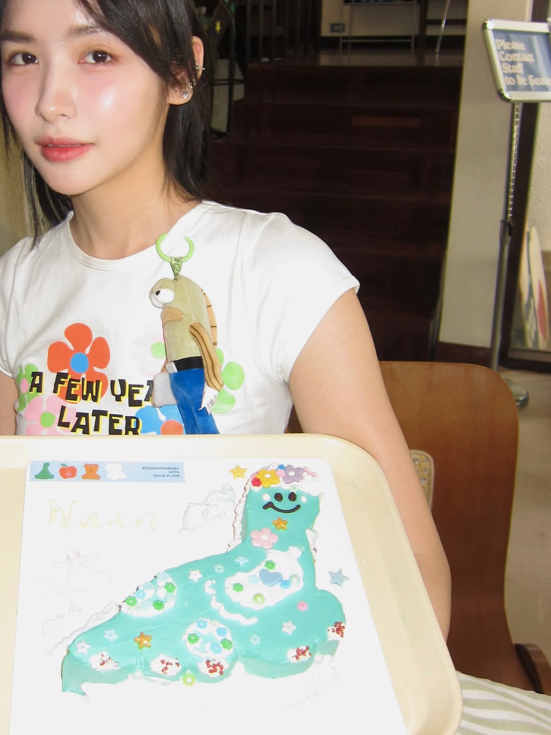 ลูกแก้ว - กมลลักษณ์ แสงทรัพย์สิน