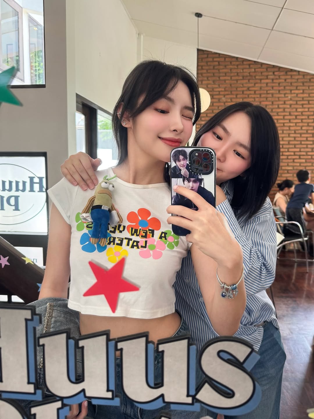 ลูกแก้ว - กมลลักษณ์ แสงทรัพย์สิน