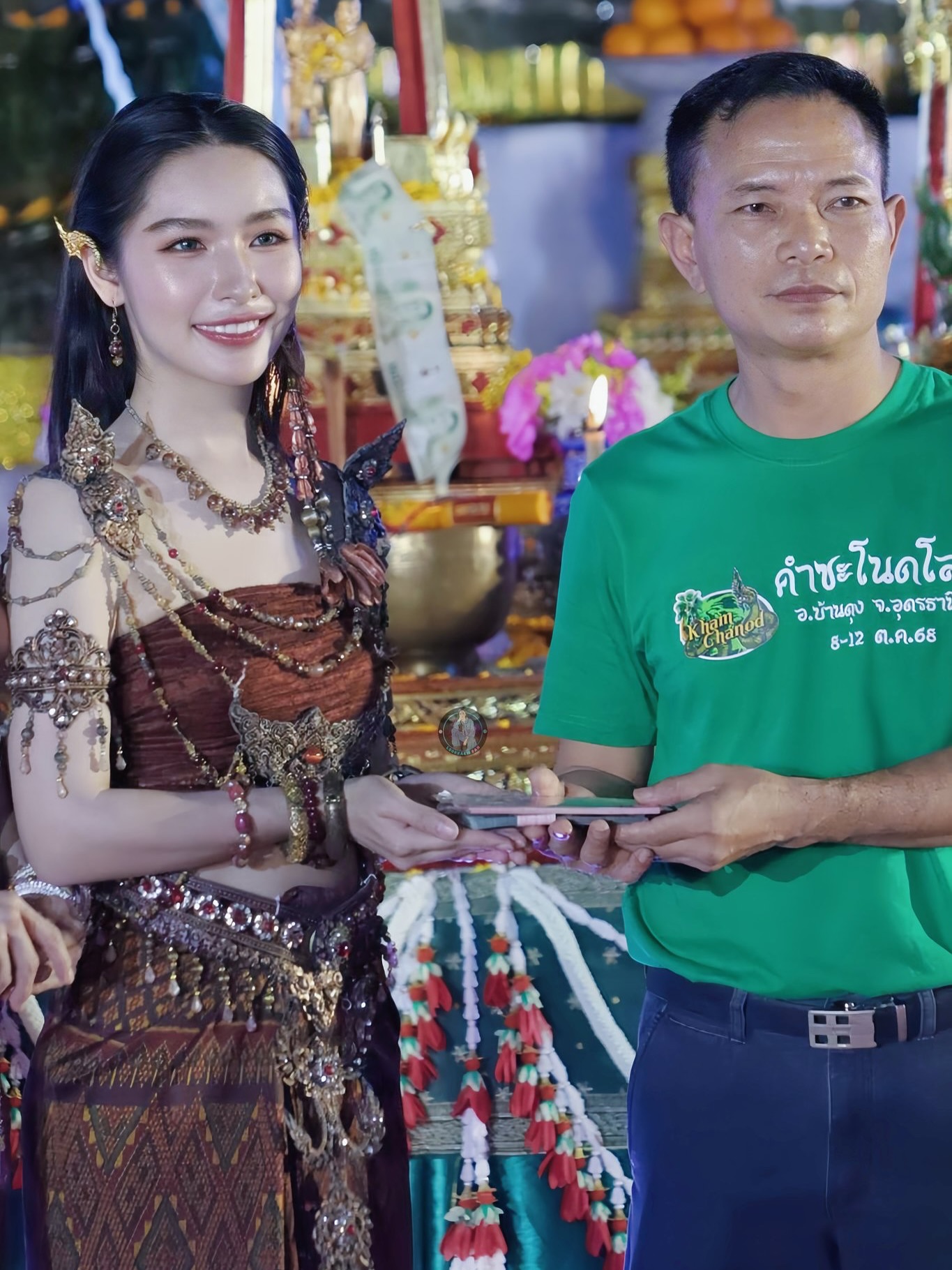 ลูกแก้ว - กมลลักษณ์ แสงทรัพย์สิน