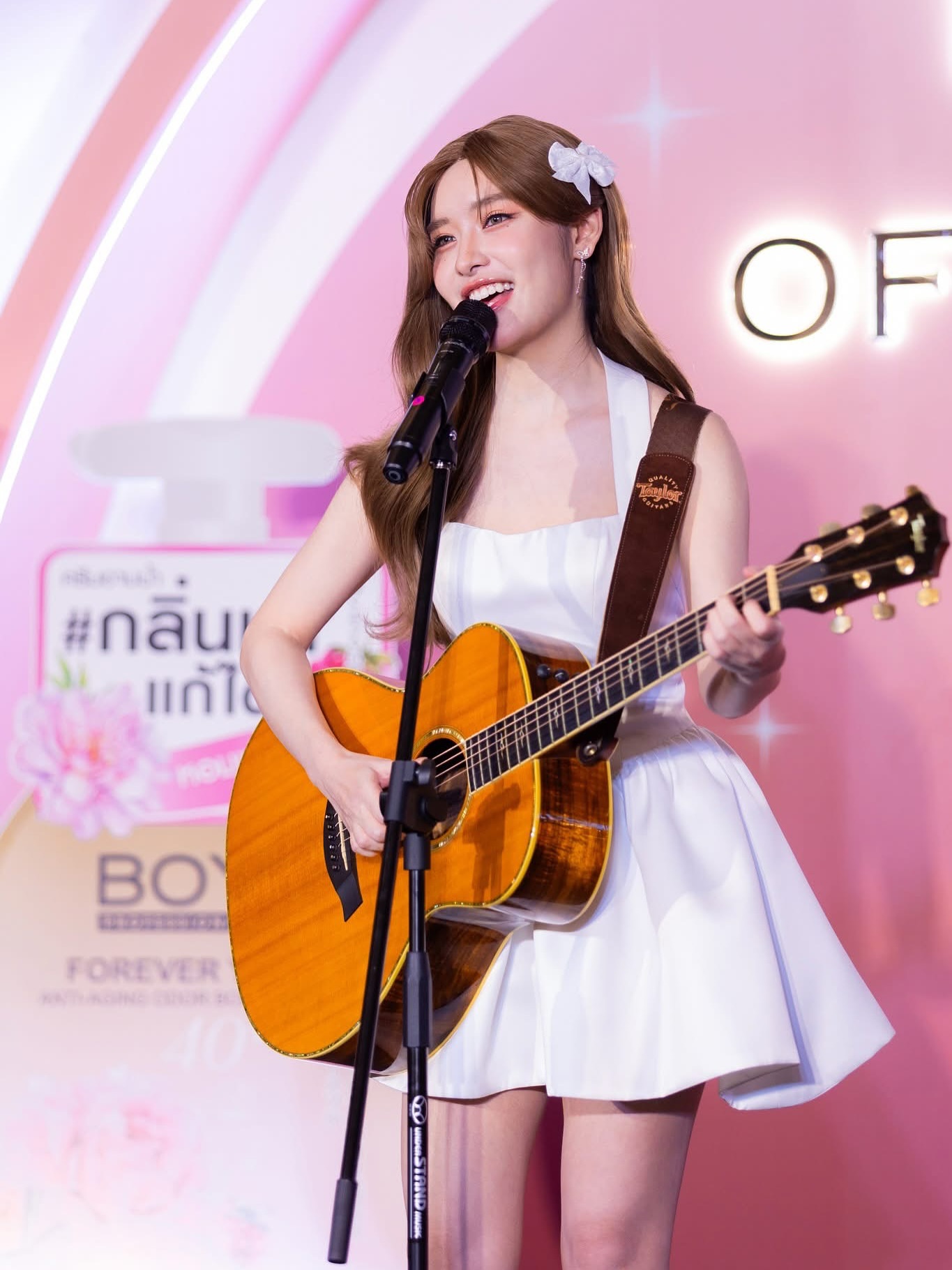 ลูกแก้ว - กมลลักษณ์ แสงทรัพย์สิน