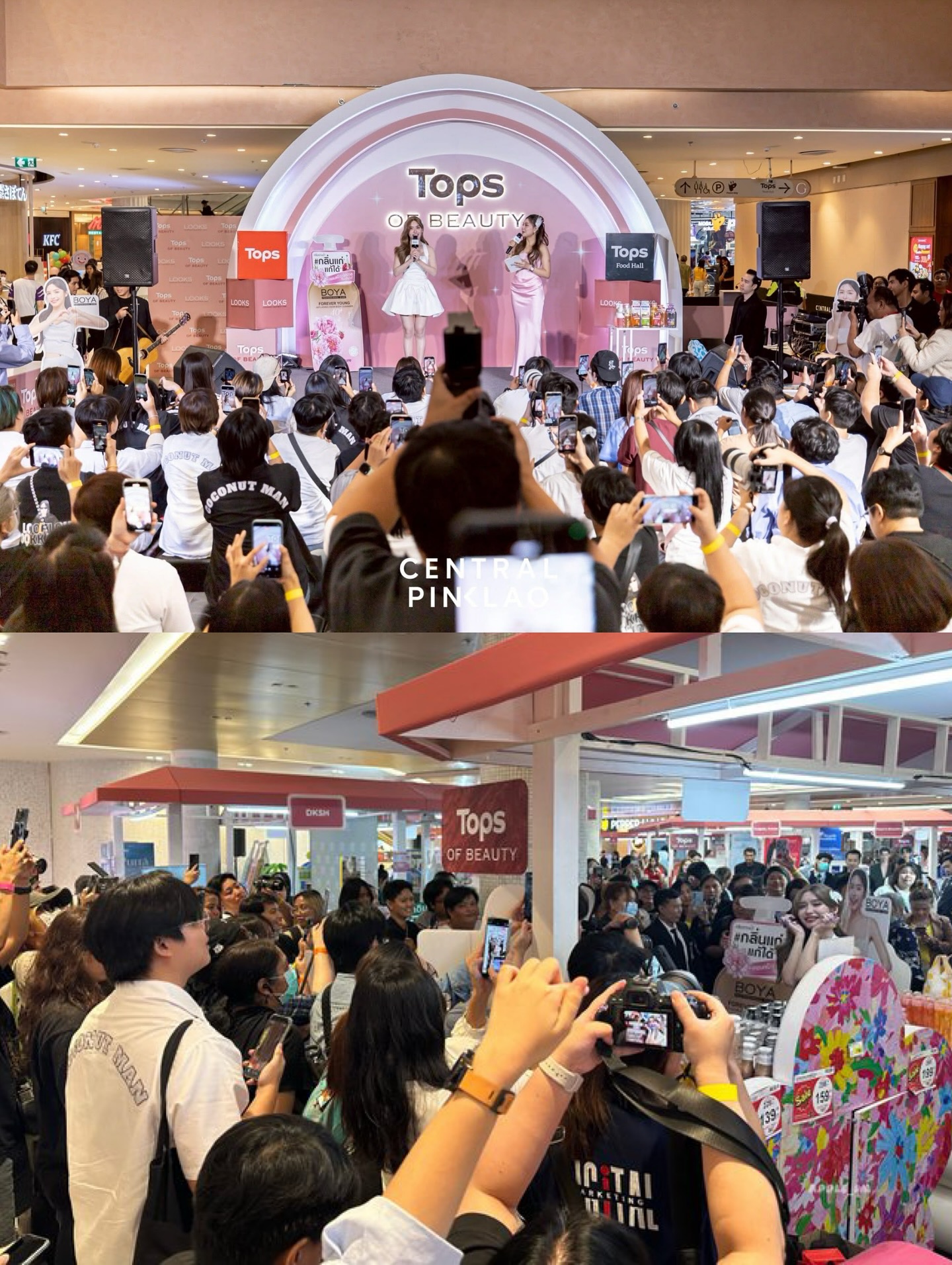 ลูกแก้ว - กมลลักษณ์ แสงทรัพย์สิน