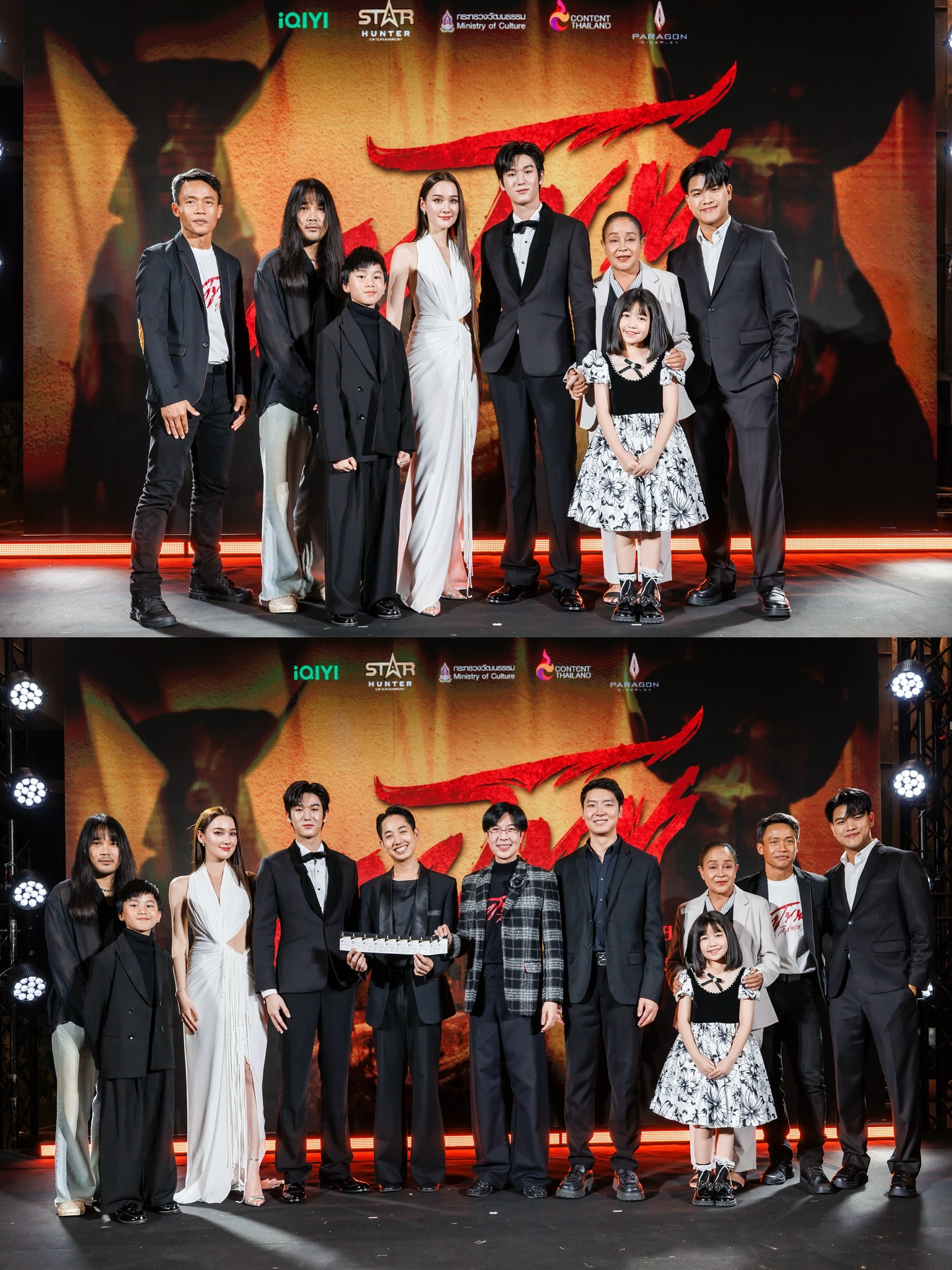 ลูกแก้ว - กมลลักษณ์ แสงทรัพย์สิน