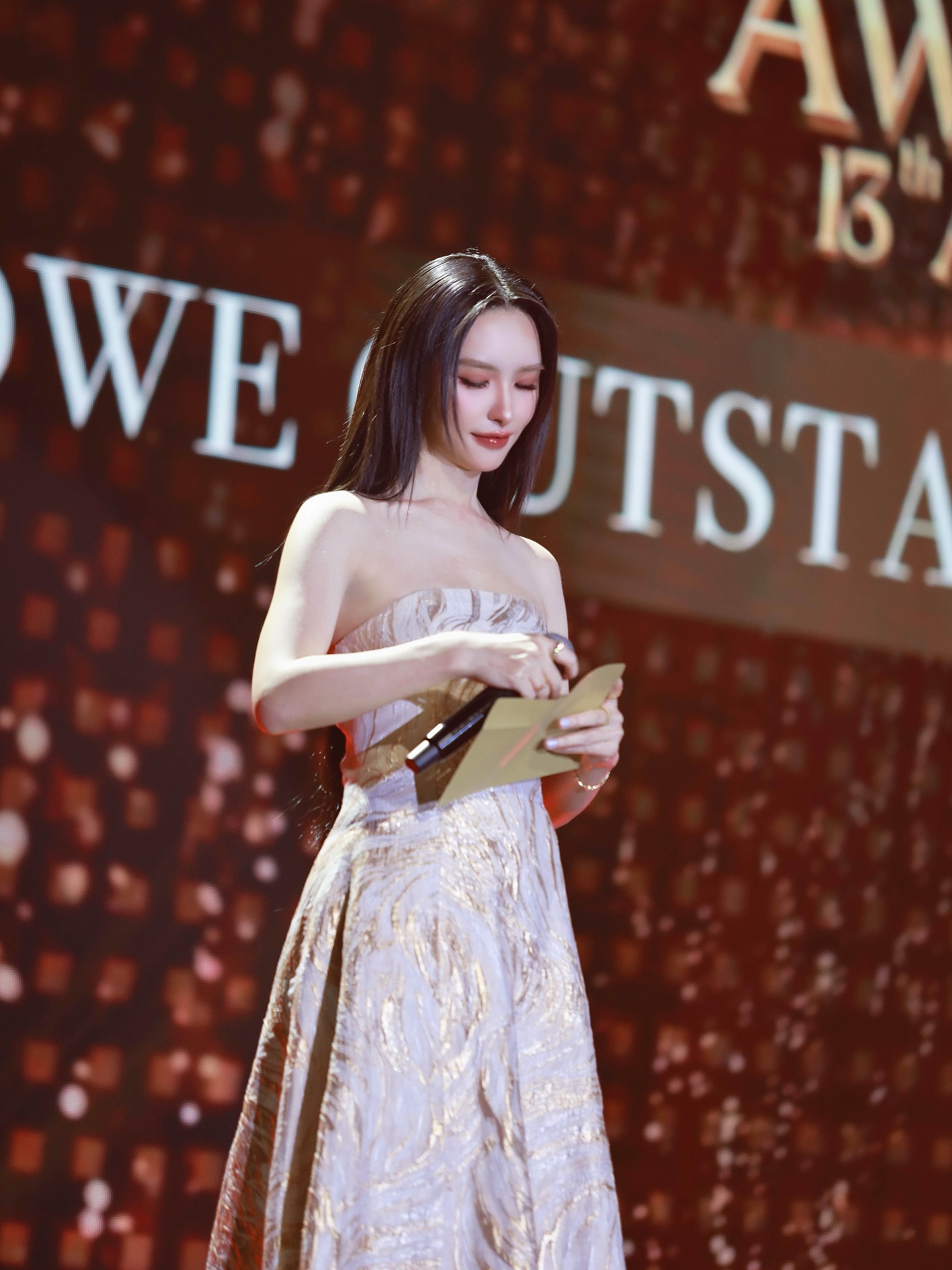 ลูกแก้ว - กมลลักษณ์ แสงทรัพย์สิน