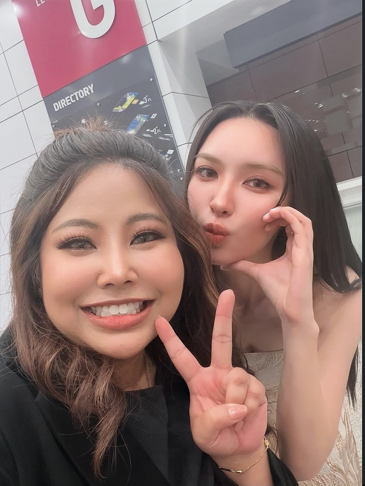 ลูกแก้ว - กมลลักษณ์ แสงทรัพย์สิน