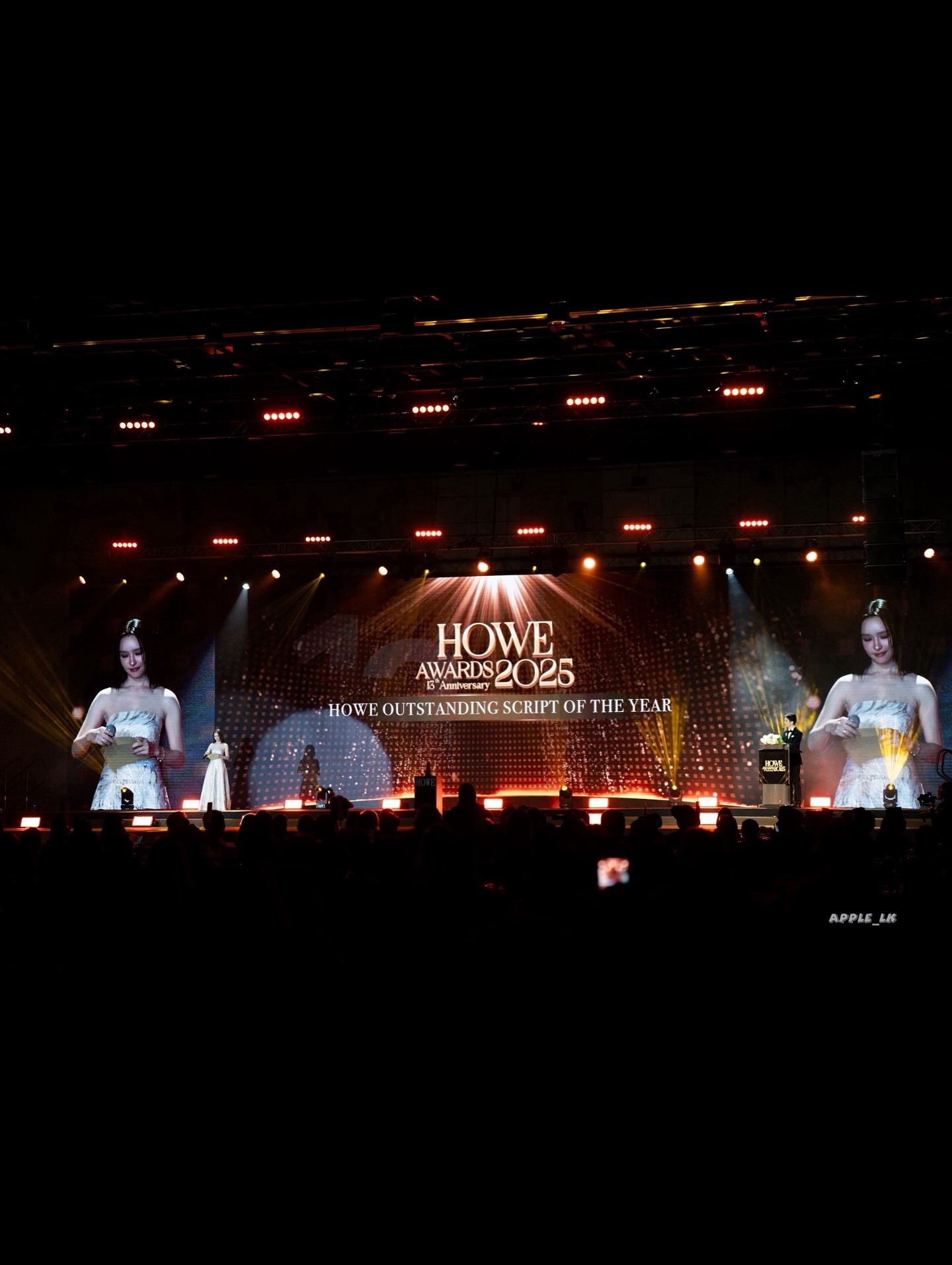 ลูกแก้ว - กมลลักษณ์ แสงทรัพย์สิน