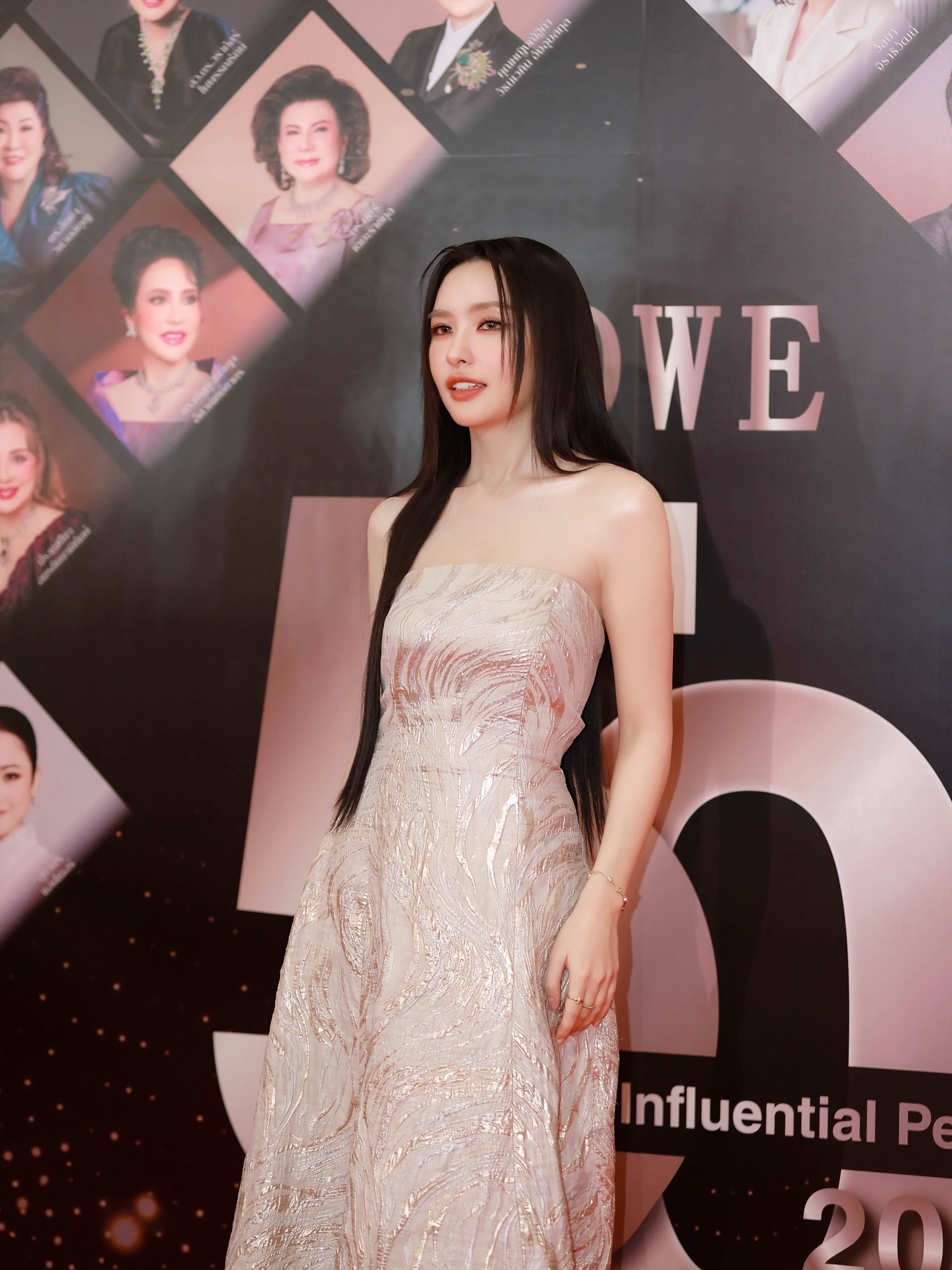 ลูกแก้ว - กมลลักษณ์ แสงทรัพย์สิน