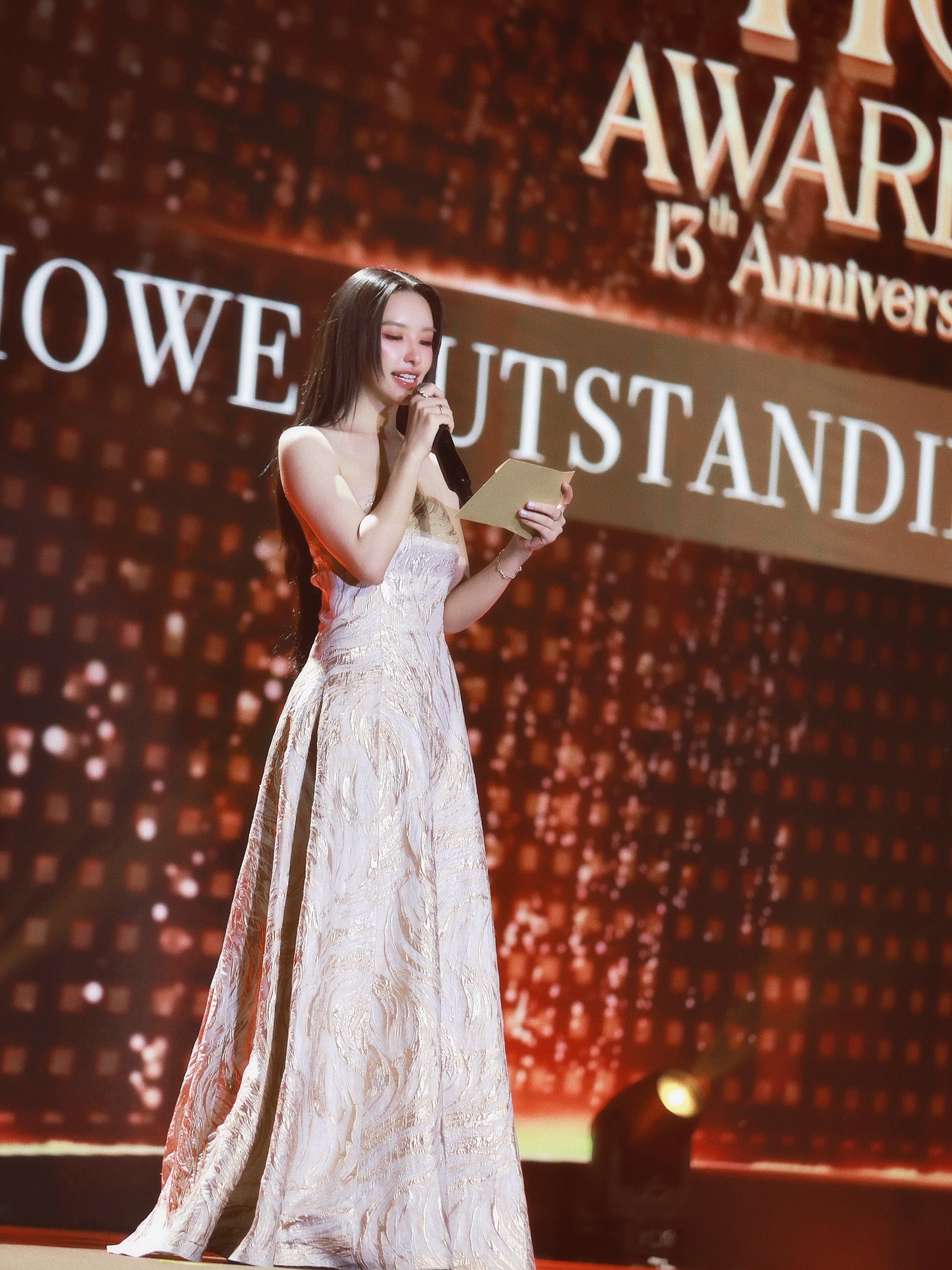 ลูกแก้ว - กมลลักษณ์ แสงทรัพย์สิน