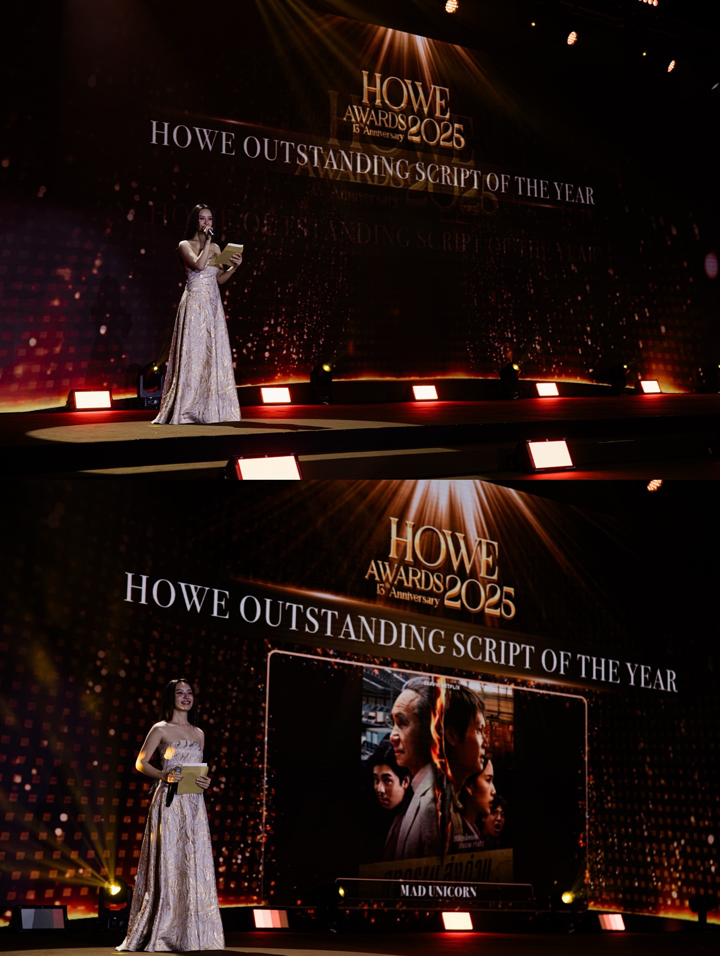 ลูกแก้ว - กมลลักษณ์ แสงทรัพย์สิน