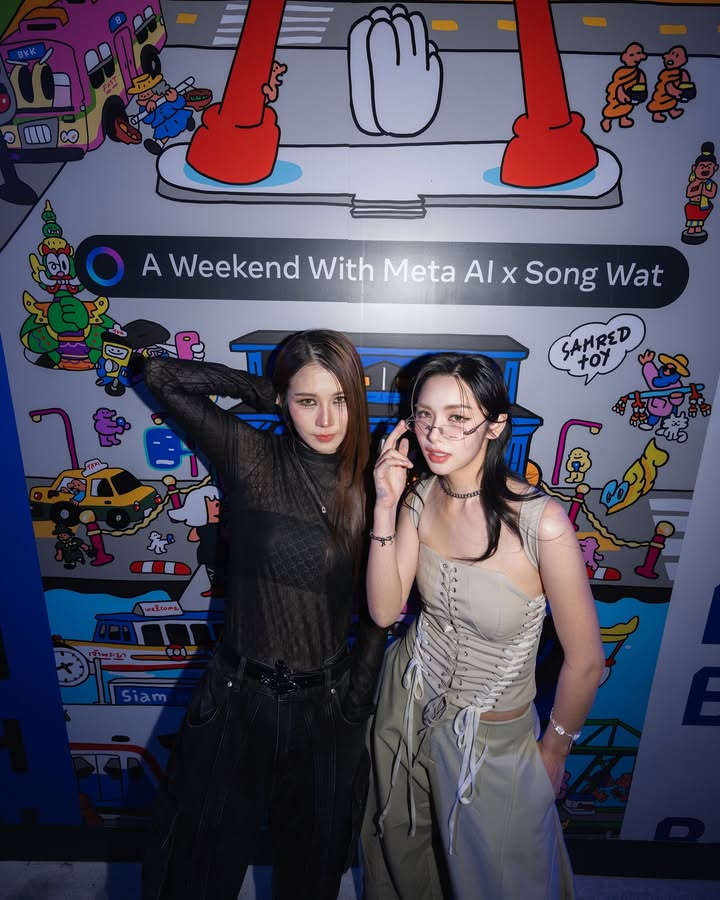 ลูกแก้ว - กมลลักษณ์ แสงทรัพย์สิน