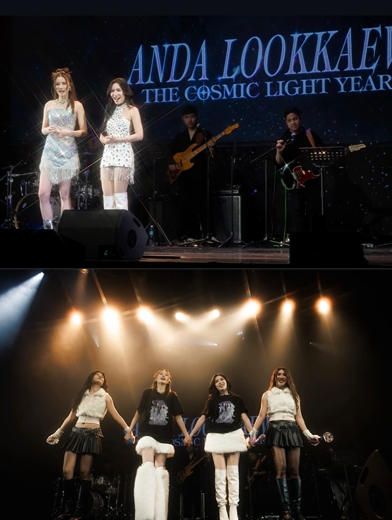 ลูกแก้ว - กมลลักษณ์ แสงทรัพย์สิน