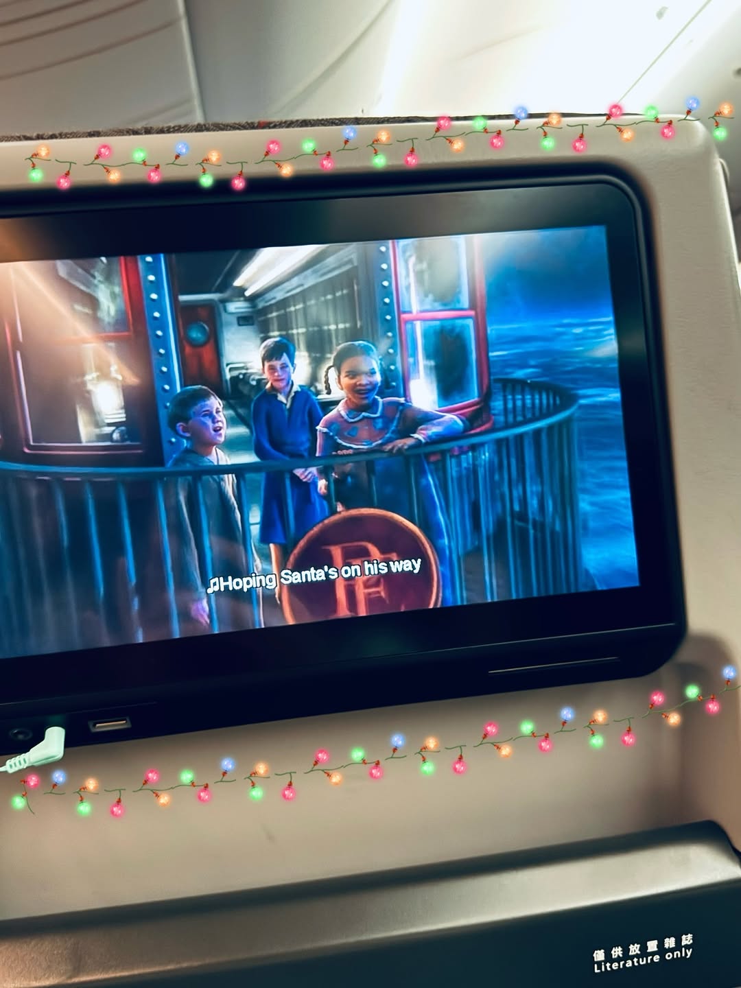 ลูกแก้ว - กมลลักษณ์ แสงทรัพย์สิน