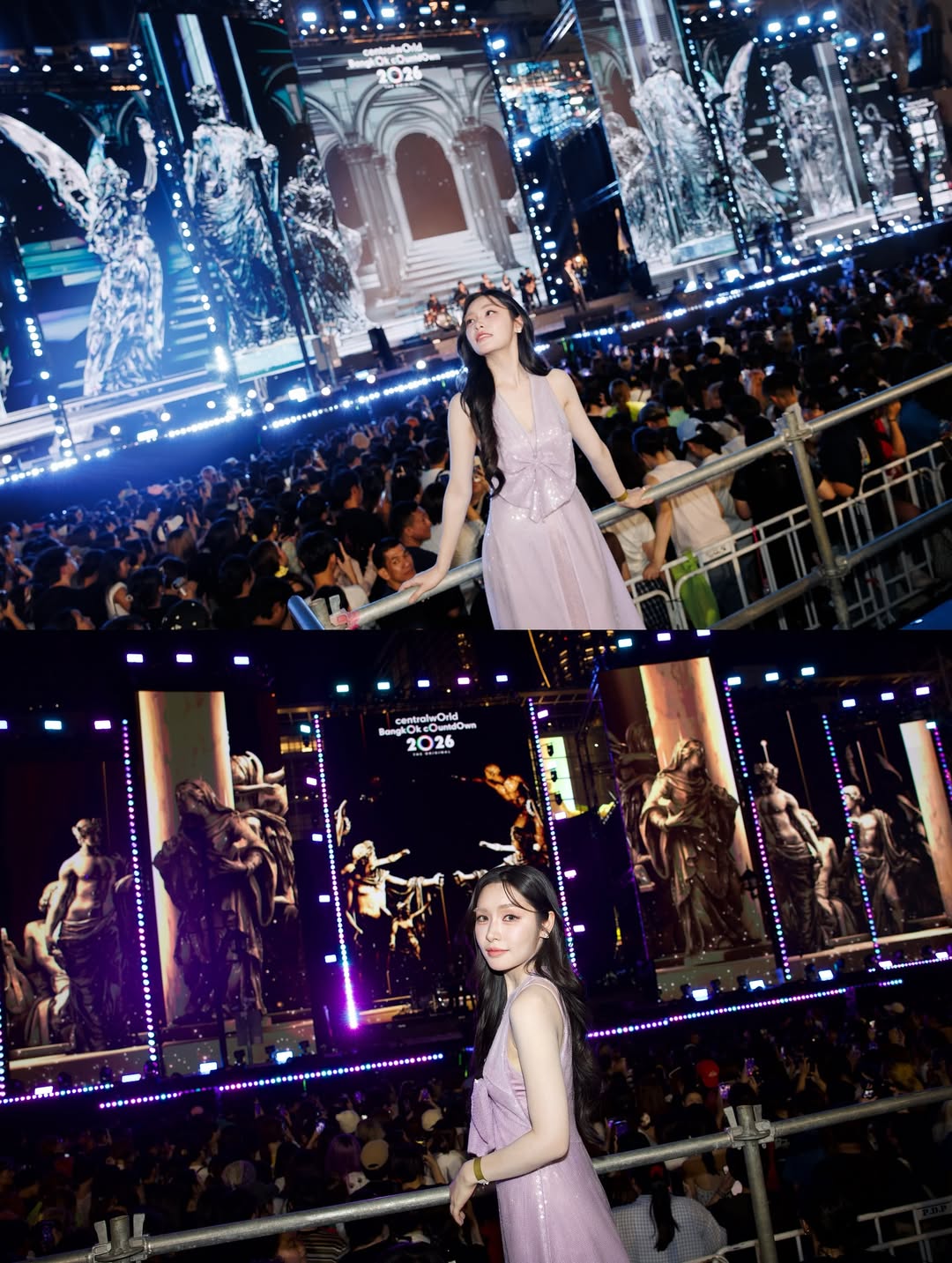 ลูกแก้ว - กมลลักษณ์ แสงทรัพย์สิน