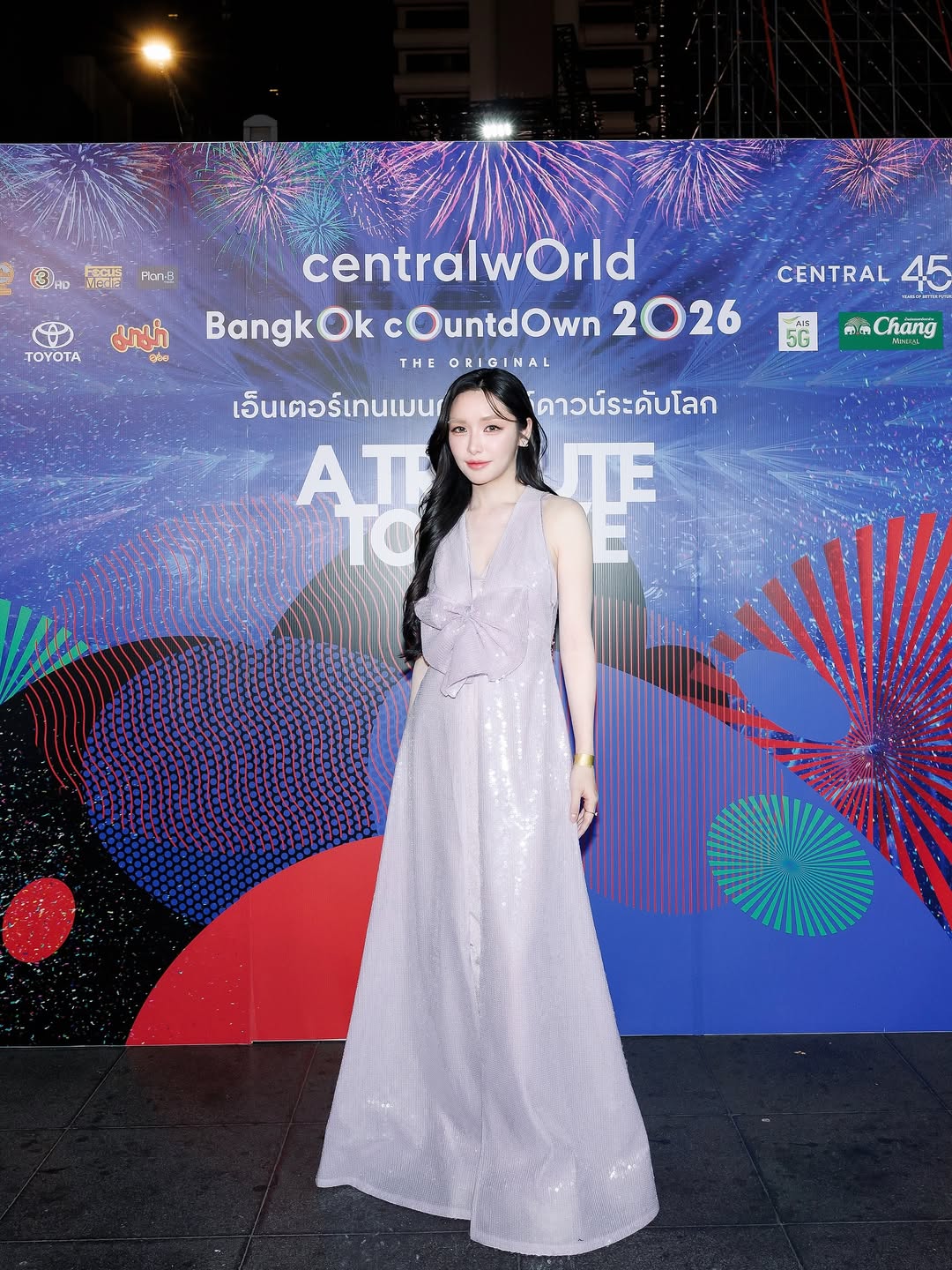 ลูกแก้ว - กมลลักษณ์ แสงทรัพย์สิน