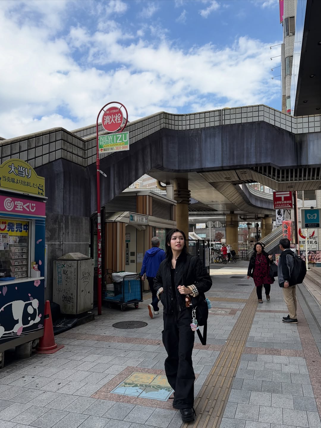 ลูกแก้ว - กมลลักษณ์ แสงทรัพย์สิน