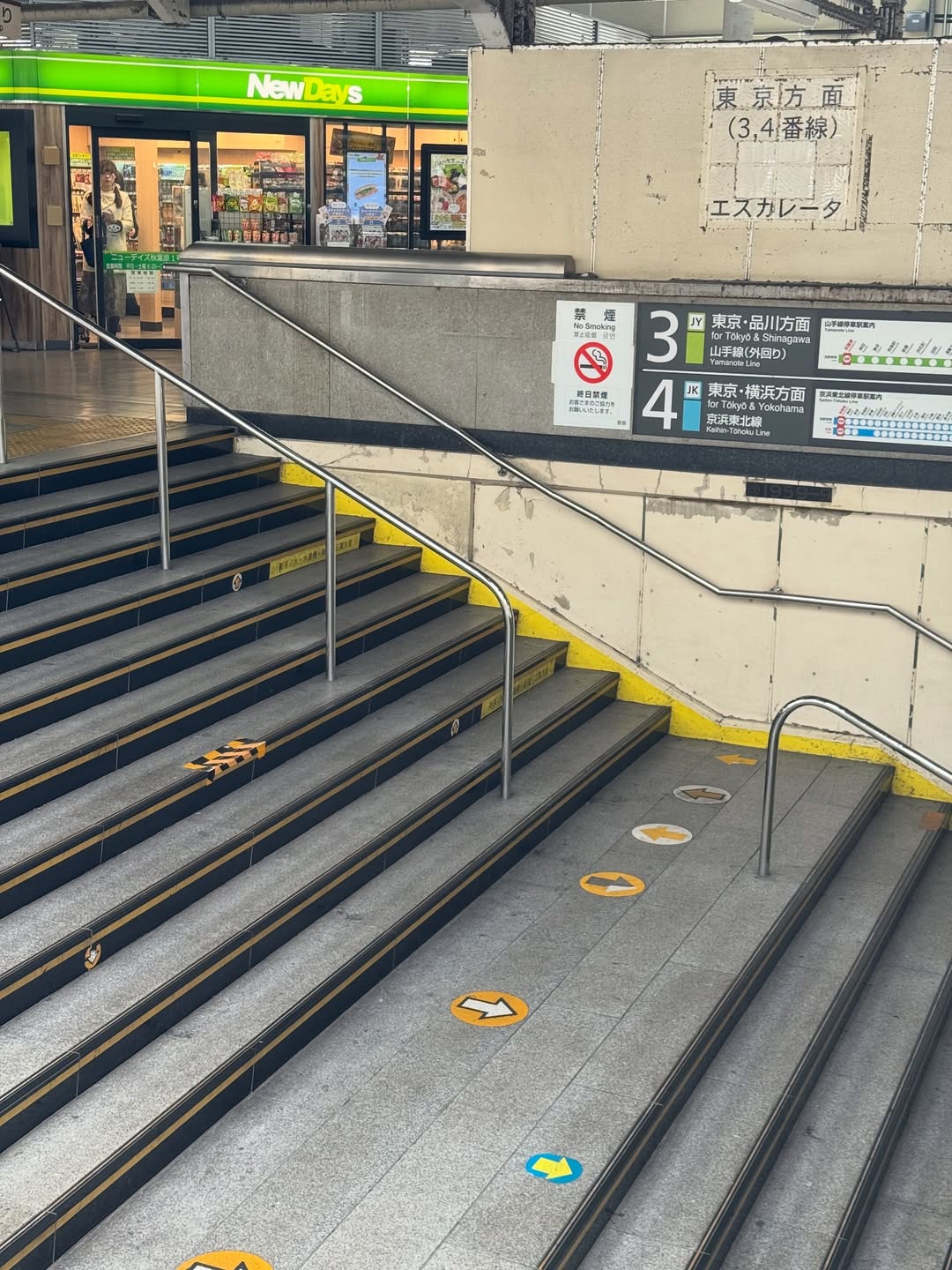 ลูกแก้ว - กมลลักษณ์ แสงทรัพย์สิน