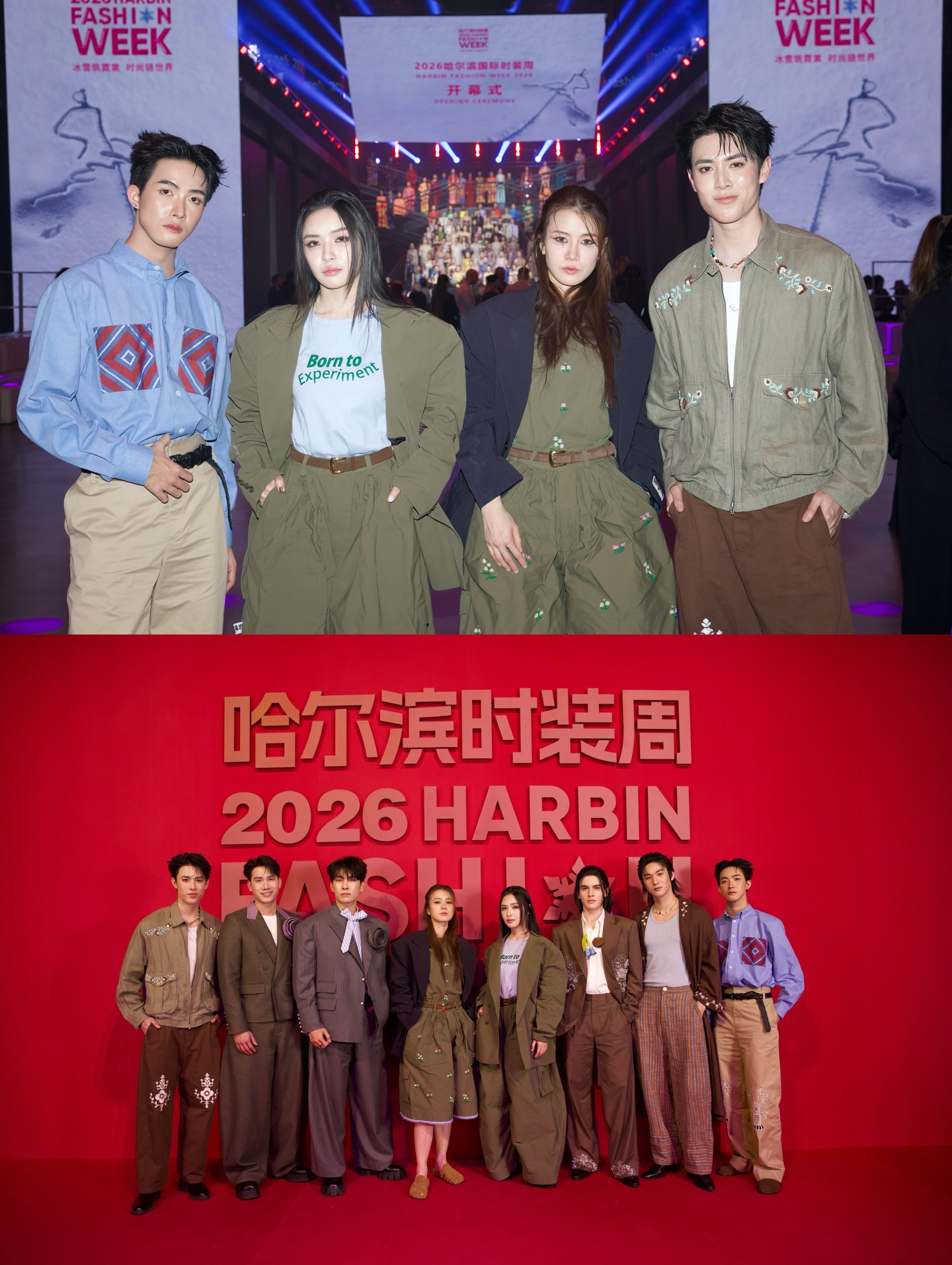 ลูกแก้ว - กมลลักษณ์ แสงทรัพย์สิน